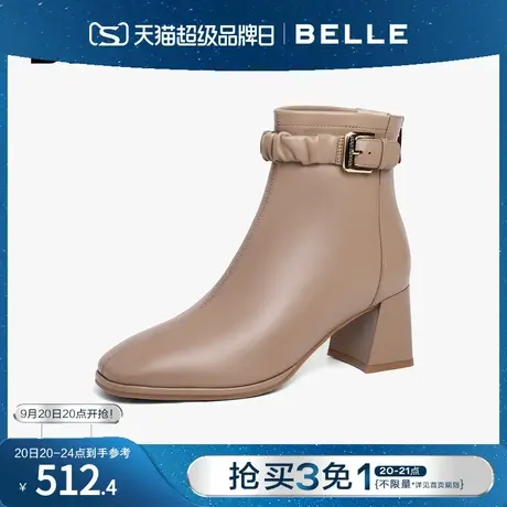 百丽时装靴女冬季靴子新款真皮女靴气质粗高跟短靴B1037DD2商品大图