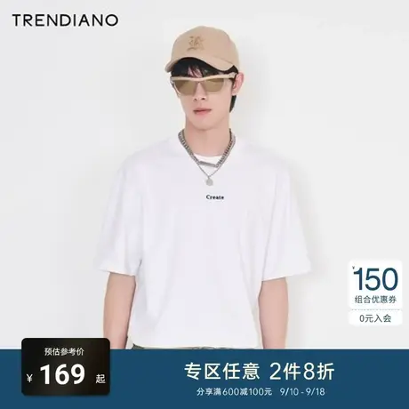 TRENDIANO官方潮牌男装时尚潮流城市印象植绒印花美式圆领短袖T恤商品大图