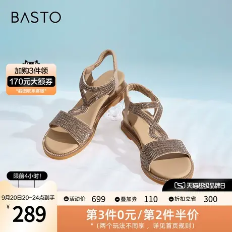 百思图2023夏季新款商场同款时尚复古罗马鞋坡跟女凉鞋A3139BL3图片