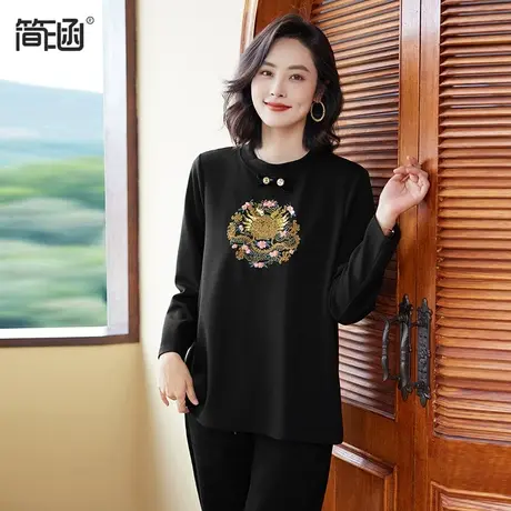 简涵大码女装2024春季新款国风上衣胖MM加肥加大新中式打底衫图片