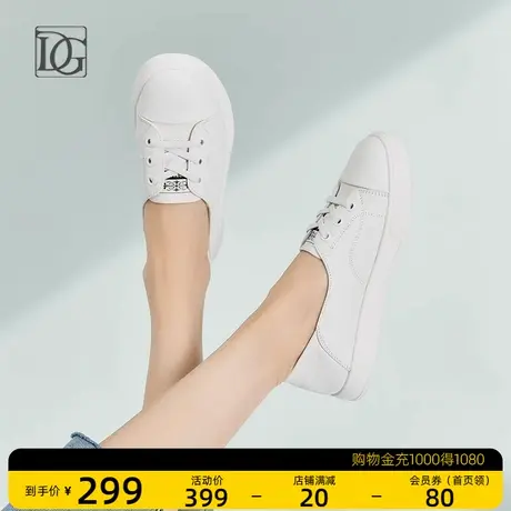 真皮小白鞋女平底2024新款春夏头层牛皮厚底绑带百搭运动休闲鞋图片
