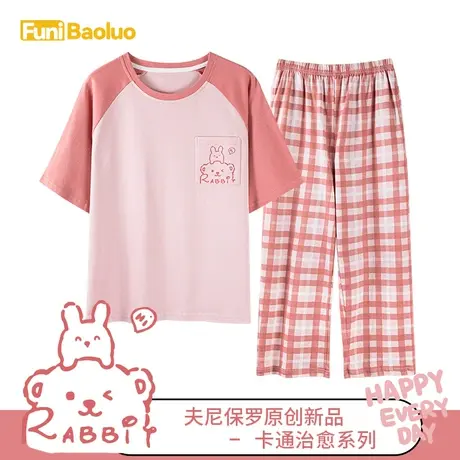 睡衣女款夏季纯棉短袖七分裤2023年新款家居服可爱春秋款可外穿潮图片