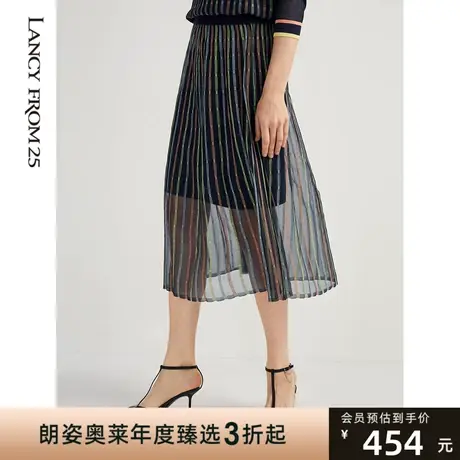 朗姿显瘦条纹中长半身裙春夏凉爽纱线百褶裙裙子女奥莱商场同款商品大图