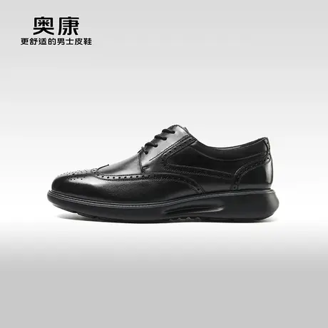 【门店发货】奥康男鞋春秋季新款时尚正装德比鞋真皮布洛克鞋图片