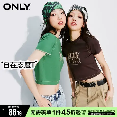 ONLY夏季时尚正肩显瘦撞色印花截短圆领T恤女|123201126商品大图
