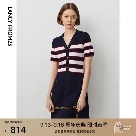 朗姿法式气质复古别致条纹收腰修身显瘦连衣裙女2023夏季新款裙子商品大图