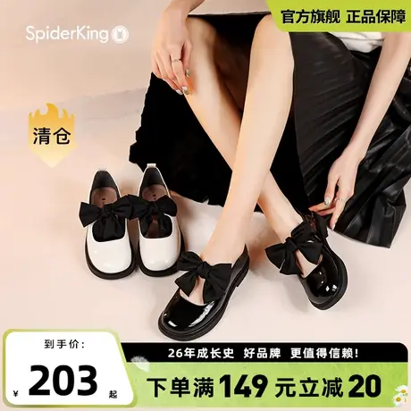 SPIDER KING/蜘蛛王英伦风皮鞋女2024春季女单鞋蝴蝶结小香乐福鞋图片