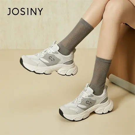 Josiny/卓诗尼厚底老爹鞋女款2024新款春季爆款港风高级感运动鞋商品大图