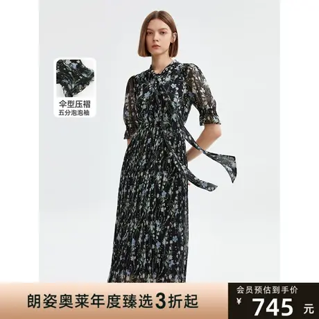 朗姿法式复古碎花泡泡袖小黑裙高级感显瘦衬衫连衣裙2023新款图片