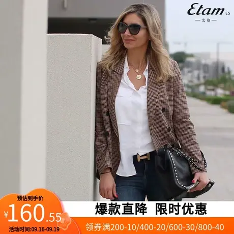 【艾格】春秋新款欧美风格纹双排扣西装外套女3024图片
