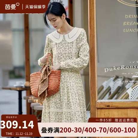 茵曼全棉碎花连衣裙女2023秋装新款法式小清新娃娃领过膝中长裙子图片