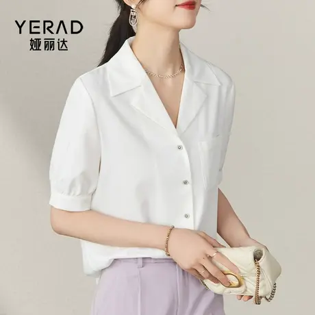娅丽达短袖衬衫女夏薄款2023新款设计感雪纺衫西装领上衣粉色衬衣商品大图