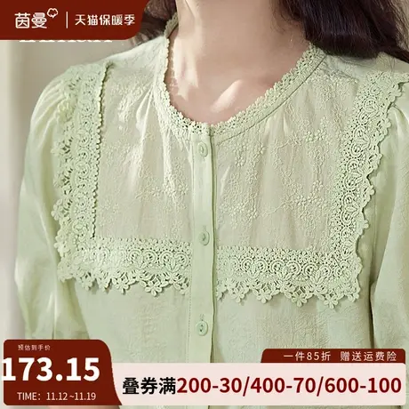 茵曼法式复古短袖衬衫女2023夏新款纯棉镂空花边设计感泡泡袖上衣商品大图