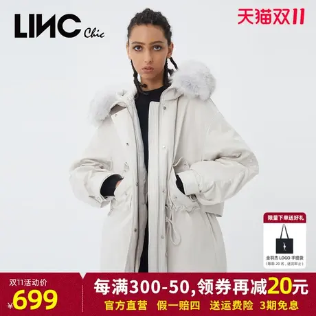 LINC金羽杰羽绒服女2023年冬新款反季短款连帽毛领面包服专柜断码商品大图
