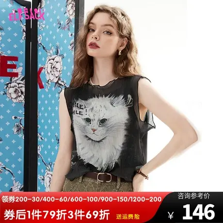 妖精的口袋压褶印花无袖黑色t恤女2023夏季新款辣妹性感显瘦上衣图片