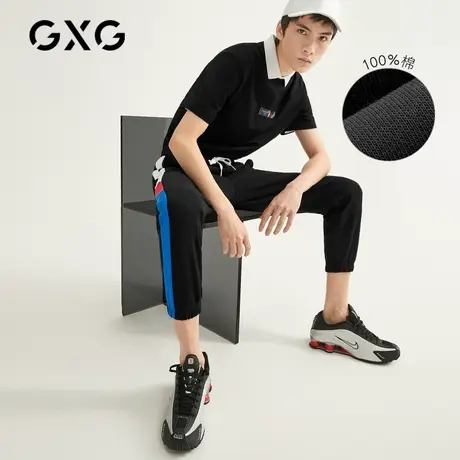 【新款】GXG男装 夏季轻薄黑色运动束腿裤休闲长裤GB102024C图片