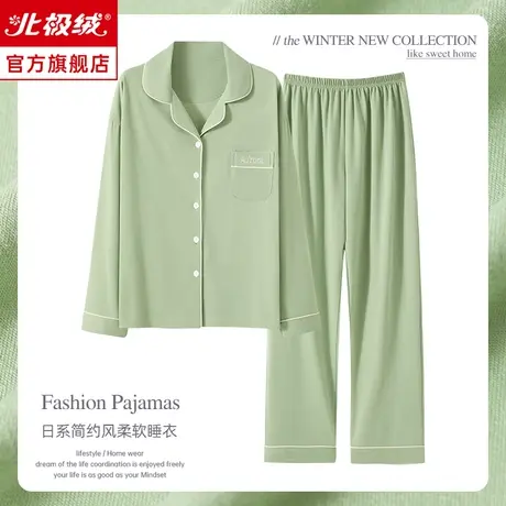 睡衣女春秋长袖大码休闲宽松2022年新款可外穿夏季薄款家居服套装商品大图