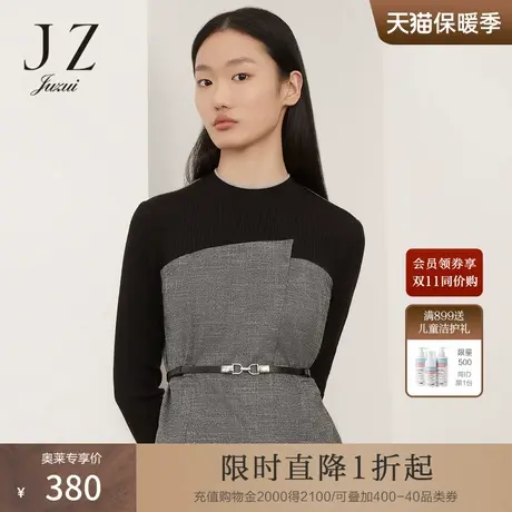 JUZUI玖姿奥莱冬季新款银灰色拼接假两件腰带搭配时尚气质女上衣商品大图