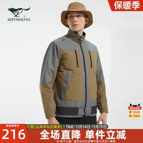 七匹狼双面穿夹克男士2023秋冬季新款休闲厚款宽松工装外套潮男装图片