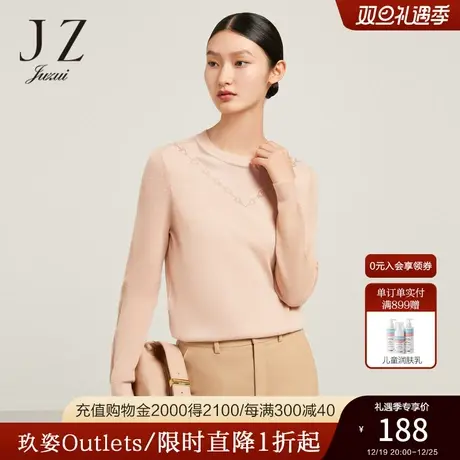 JZ玖姿圆领绵羊毛打底衫女装2022冬季新款纯色修身内搭上衣毛衣商品大图