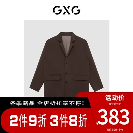 GXG男装[新尚]【生活系列】冬季新品商场同款棋盘格系列棕色大衣商品大图