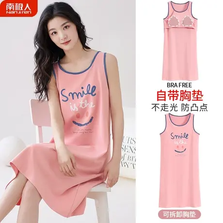 睡裙夏季女款纯棉自带胸垫片吊带背心防凸点贴性感裸感睡衣女夏天商品大图