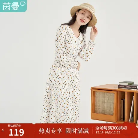 茵曼休闲女2023春季新款甜美印花娃娃翻领棉粘混纺收腰长袖连衣裙图片