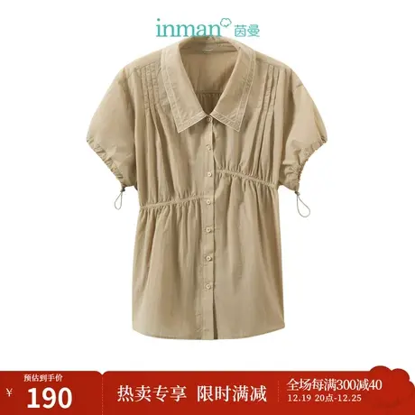 【商场同款】茵曼设计感衬衣2023秋季女装新款小翻领短袖抽绳上衣商品大图