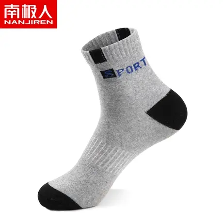 南极人袜子男秋季防臭吸汗透气棉袜春秋中筒袜秋冬季加厚款男袜商品大图
