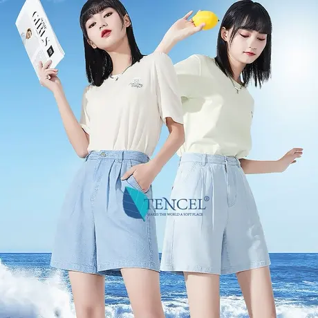 逸阳女裤天丝牛仔短裤女薄2023夏新款高腰显瘦宽松阔腿A字四分裤商品大图