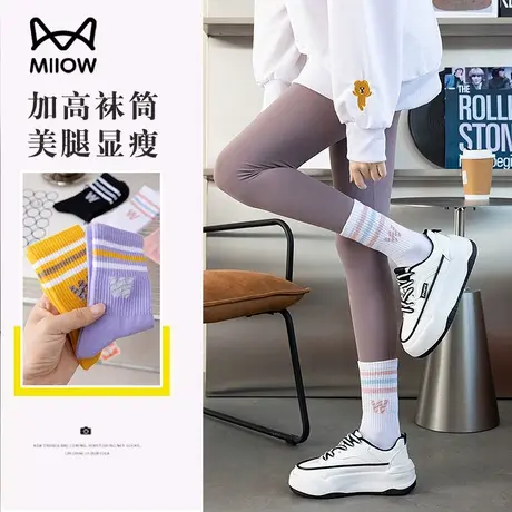 猫人袜子女秋冬中筒袜ins潮纯棉透气运动撞色条纹字母潮袜春秋款图片