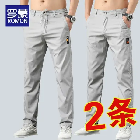 罗蒙夏季休闲裤宽松2022新款潮流修身直筒裤子男夏天男士冰丝长裤图片