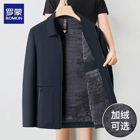 罗蒙男士干部装夹克2023冬季新款中老年翻领外套加绒保暖爸爸褂子图片