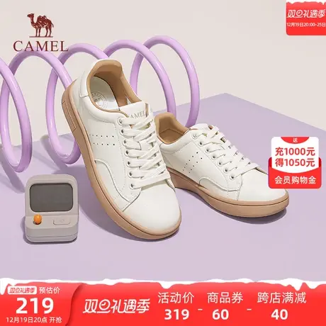骆驼女鞋2023秋季新款厚底增高舒适柔软休闲板鞋百搭日常小白鞋商品大图