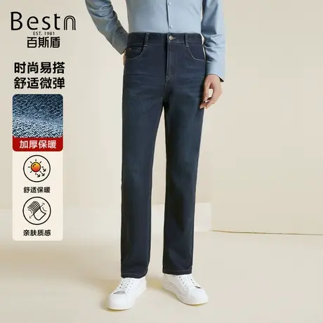 [加厚保暖]百斯盾男装牛仔裤2023秋冬新款直筒垂感显瘦男士长裤商品大图
