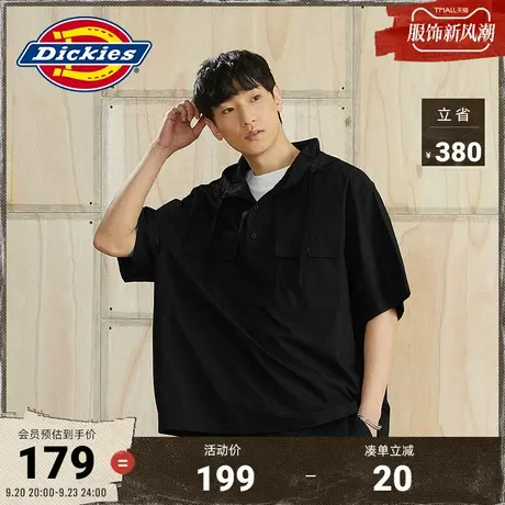 Dickies商场同款 男春夏简约气质宽松帅气工装风衬衫图片