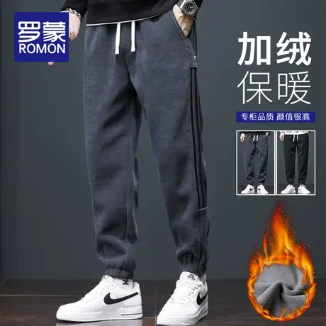 罗蒙加绒加厚卫裤男士雪尼尔冬季保暖工装束脚灯芯绒休闲长裤子男图片