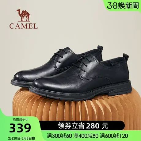 骆驼春夏新款真皮减震按摩沙丘底上班办公室通勤正装商务鞋男商品大图