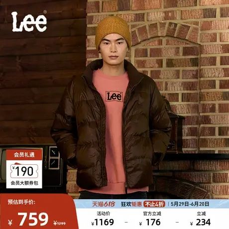 Lee商场同款舒适版美拉德男轻质羽绒夹克外套休闲潮LMT007849204商品大图