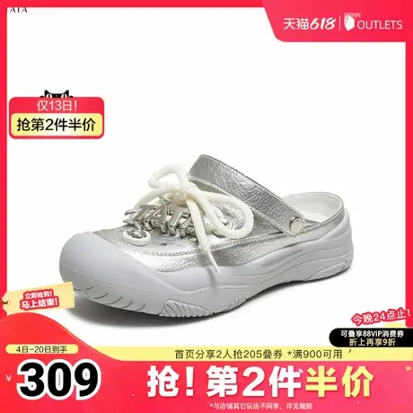 TATA/他她2025夏休闲洞洞鞋女外穿时尚女鞋新款8SV01BH5奥莱图片