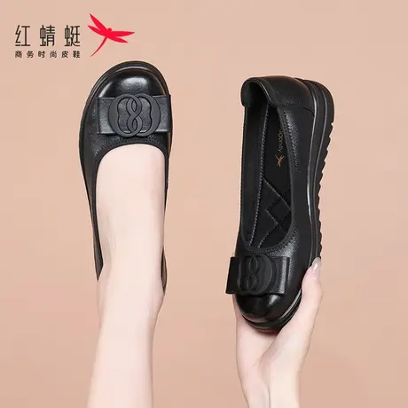 红蜻蜓女鞋春季平底鞋子一脚蹬懒人皮鞋女软底单鞋真皮妈妈小皮鞋图片