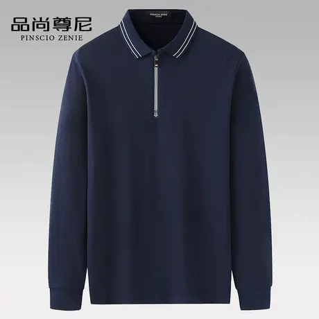 男士长袖t恤拉链半开襟撞色翻领宽松老头衫春秋薄款中老年爸爸装商品大图