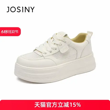 卓诗尼2025年夏季新款厚底小白鞋时尚舒适休闲鞋潮流百搭板鞋商品大图