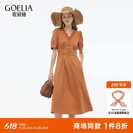 歌莉娅花瓣领连衣裙女夏2025新款设计感小众绝美收腰度假风裙子图片