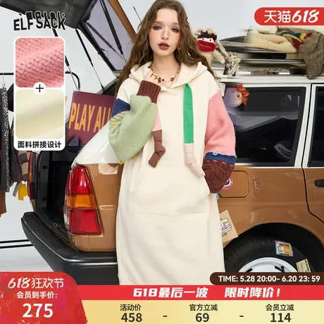 妖精的口袋彩色拼接连帽卫衣连衣裙女2025春新款宽松显瘦长袖裙子商品大图