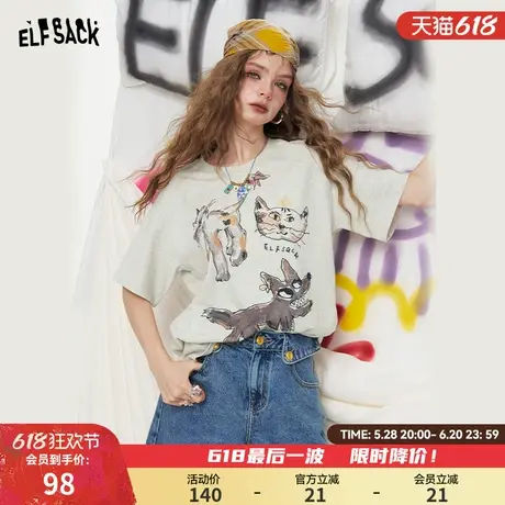 妖精的口袋卡通印花短袖t恤女2025年夏新款宽松休闲显瘦小众上衣商品大图