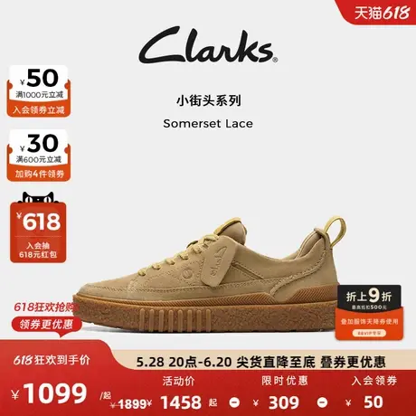 Clarks其乐Somerset Lace小白鞋春季百搭休闲运动鞋休闲滑板鞋男图片
