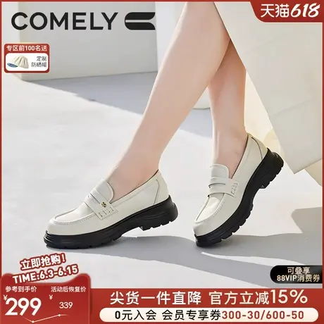 康莉厚底乐福女2025年春季新款百搭复古圆头小个子增高小皮鞋鞋子商品大图