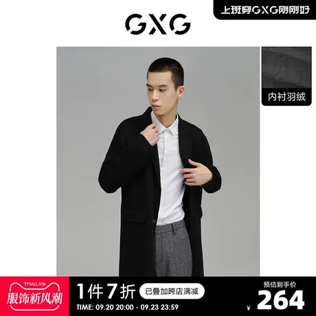 GXG奥莱 冬季新品男黑色经典长款大衣#10C126008I图片