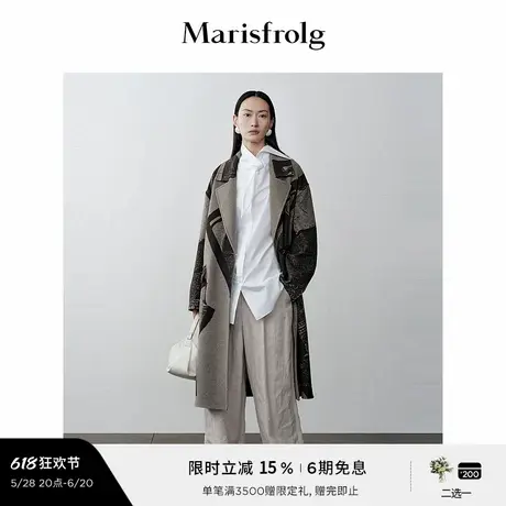 【艺术时装大衣】玛丝菲尔冬季中长款高支澳毛花稿大衣图片